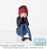 Oshi no Ko Kana Arima 8cm PM Perching PVC Statue - In Training