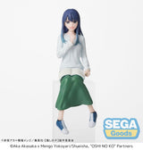 Oshi no Ko PM Perching PVC Statue: Akane Kurokawa In Training (14 cm)