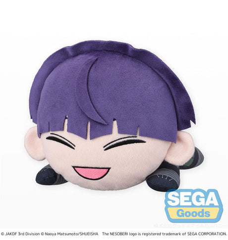 Kaiju No. 8 Soshiro Hoshina Plush Figure 20cm, Sega Officially Licensed
