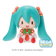 Hatsune Miku Fuwa Petit Chibi Figure - 8 cm Lovely Strawberry Edition
