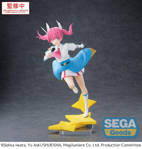 Magilumiere Co. Ltd. Luminasta Kana Sakuragi PVC Statue 18cm