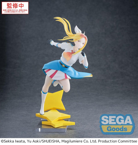 Magilumiere Co. Ltd. Luminasta Hitomi Koshigaya PVC Statue, 19 cm