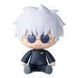 Jujutsu Kaisen Satoru Gojo Chibi Figure, 8cm by Sega