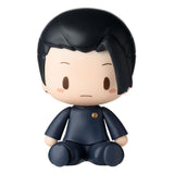 Jujutsu Kaisen Suguru Geto Petit Chibi 8cm Mini Figure