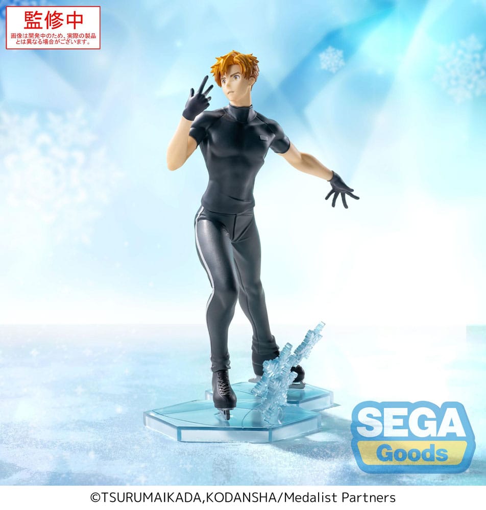 Medalist Luminasta PVC Statue: Tsukasa Akeuraji (18cm)