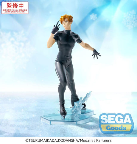 Medalist Luminasta PVC Statue: Tsukasa Akeuraji (18cm)