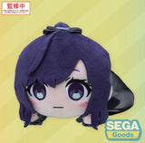 COLORFUL STAGE! The Movie Asahina Mafuyu Plush Figure 16 cm