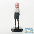 Sega 'There is a Hole in the Student Organisation!' - Komaro Michinoku 13cm PVC Statue