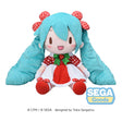 Character Vocal Series 01 Hatsune Miku Petit Plush Figure