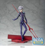 Evangelion: 3.0+1.0 Luminasta PVC Statue - Kaworu Nagisa x Spear of Longinus