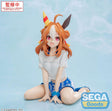 Uma Musume Pretty Derby Yumemirize Copano Rickey PVC Statue 12cm