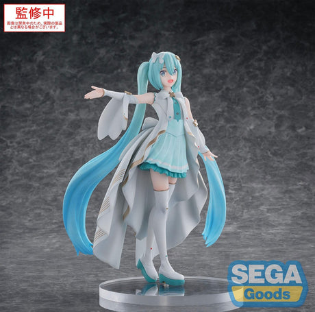Colorful Stage! The Movie: A Miku Who Can't Sing - Luminasta Unshuttered Sekai Hatsune Miku PVC Statue