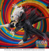 Dandadan Okarun Transformed (Key Visual Ver.) FIGURIZMa 25cm PVC Statue