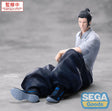 Jujutsu Kaisen - Suguru Geto PVC Statue 12 cm by Sega