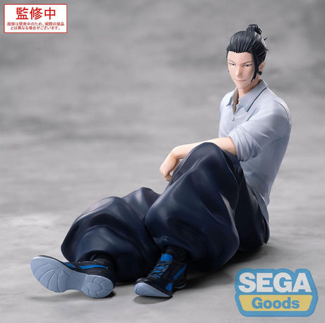 Jujutsu Kaisen - Suguru Geto PVC Statue 12 cm by Sega