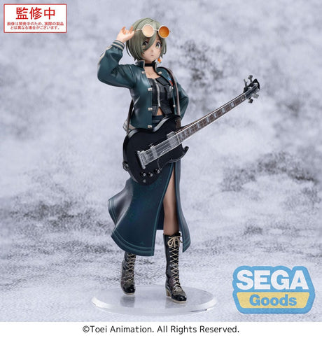 Girls Band Cry XStellar - Stately Rupa PVC Statue, 22 cm