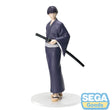 Kaiju No. 8 XStellar 18cm PVC Statue - Soshiro Hoshina Yukata Ver.