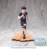 Haikyu!! Tobio Kageyama High Premium PVC Statue - 16 cm