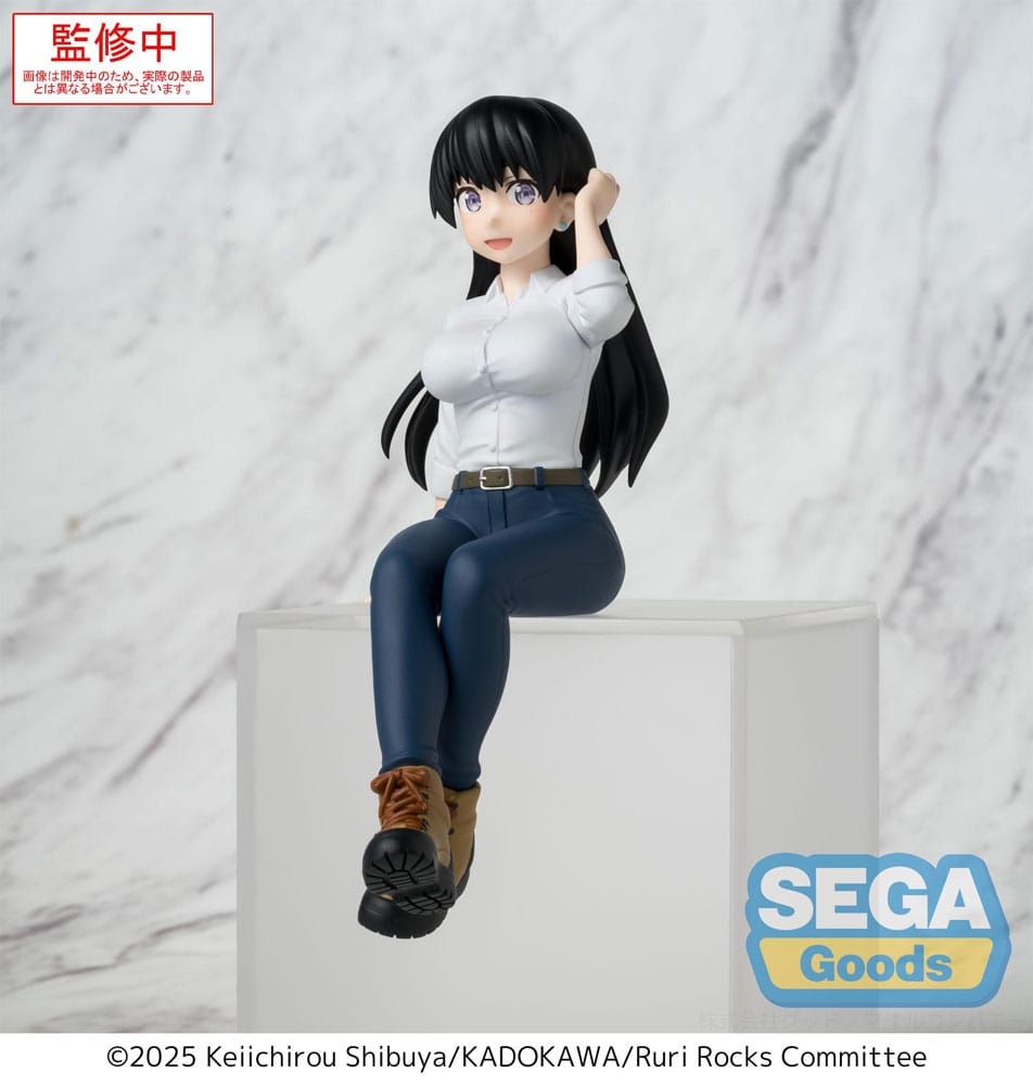 Ruri Rocks PM Perching Statue - 15cm Nagi PVC Figurine
