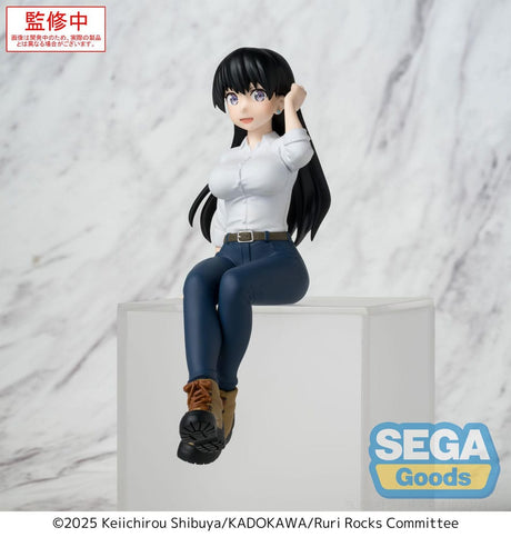 Ruri Rocks PM Perching Statue - 15cm Nagi PVC Figurine