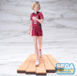 Haikyu!! Premium PVC Statue - Kenma Kozume 16cm