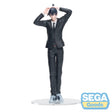 Chainsaw Man Movie: Premium PVC Statue Aki Hayakawa (20cm)