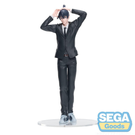 Chainsaw Man Movie: Premium PVC Statue Aki Hayakawa (20cm)