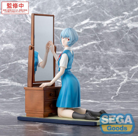 Evangelion 3.0+1.0: FIGURIZMa PVC Statue Rei Ayanami, 25cm