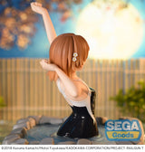 A Certain Scientific Railgun T Mikoto Misaka Thermae Utopia 14cm PVC Statue