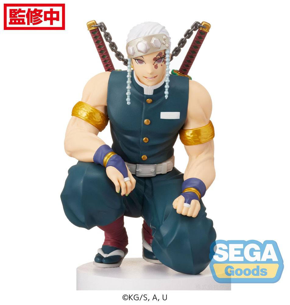 Demon Slayer: Kimetsu no Yaiba Tengen Uzui 13cm PVC Statue by Sega