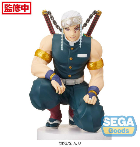 Demon Slayer: Kimetsu no Yaiba Tengen Uzui 13cm PVC Statue by Sega