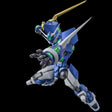 Super Robot Wars RIOBOT Soulgain Diecast Action Figure - 25 cm