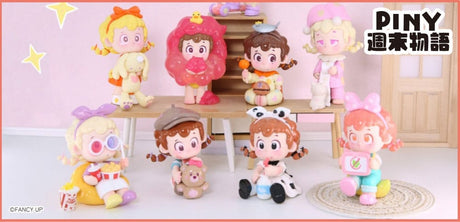 Original Character Piny Weekend Mini-Theater Trading Figures Assortment (8)