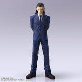 Final Fantasy VII Bring Arts Tseng Action Figure, 15 cm