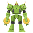 Super7 SilverHawks Ultimates Buzz-Saw Toy Version (18cm)