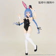 Roxy Migurdia PVC Statue (18cm) - Mushoku Tensei