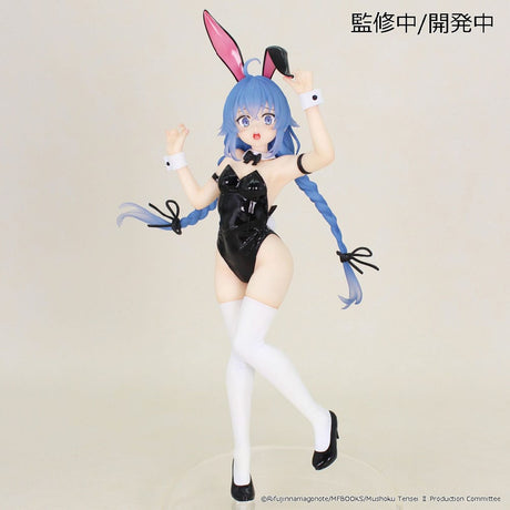 Roxy Migurdia PVC Statue (18cm) - Mushoku Tensei