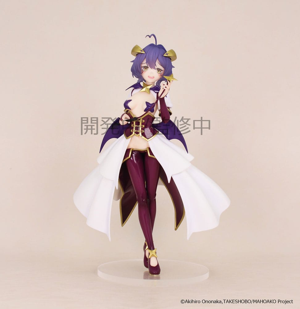 Gushing over Magical Girls: Vivit Magia Baiser 19cm PVC Statue