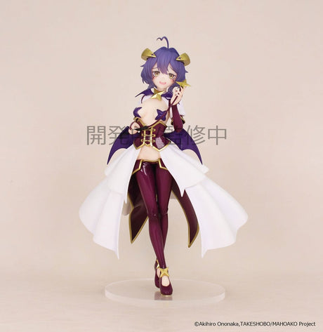 Gushing over Magical Girls: Vivit Magia Baiser 19cm PVC Statue
