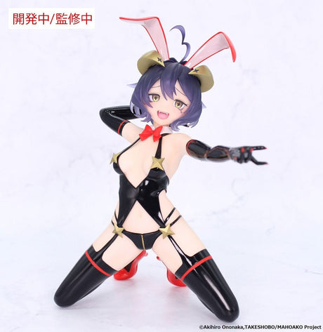 Magia Baiser Evil Bunny 1/7 PVC Statue from Gushing over Magical Girls