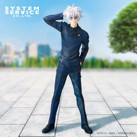 Jujutsu Kaisen Vivit PVC Statue - Satoru Gojo: Tokyo Jujutsu High School Ver. 25 cm