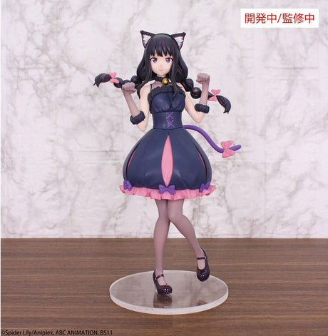 Lycoris Recoil: Inoue Takina Halloween Ver. 1/7 PVC Statue - 22cm