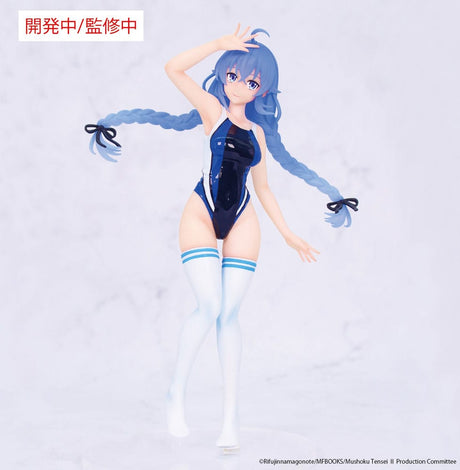 Vivit Roxy Migurdia Swimwear Ver. PVC Statue - Mushoku Tensei