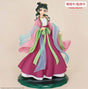 The Apothecary Diaries: 1/7 Scale Maomao PVC Statue - 20 cm