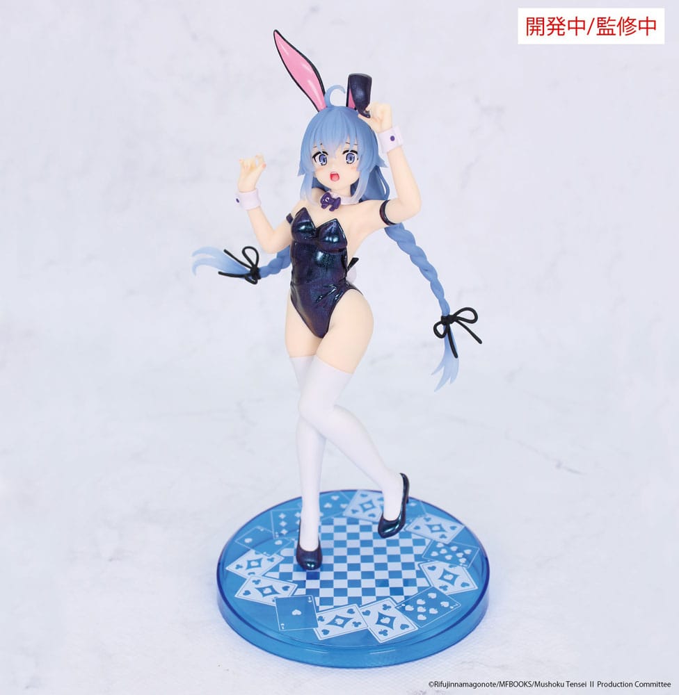 Mushoku Tensei: Roxy Migurdia Polarization Color 18 cm Vivit PVC Statue