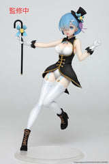 Re:Zero Rem Magician Ver. Renewal Edition 23 cm Precious PVC Statue