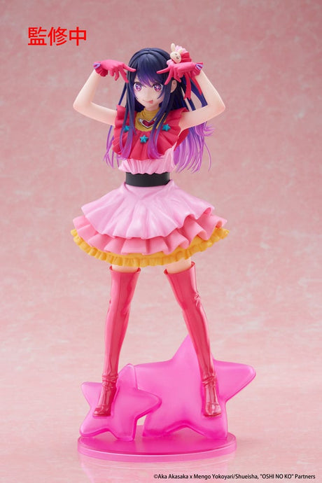 Oshi no Ko T-Most Ai 29 cm Statue