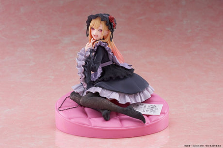 My Dress-Up Darling Marin Kitagawa Dress of Shizuku Kuroe 15cm PVC Statue