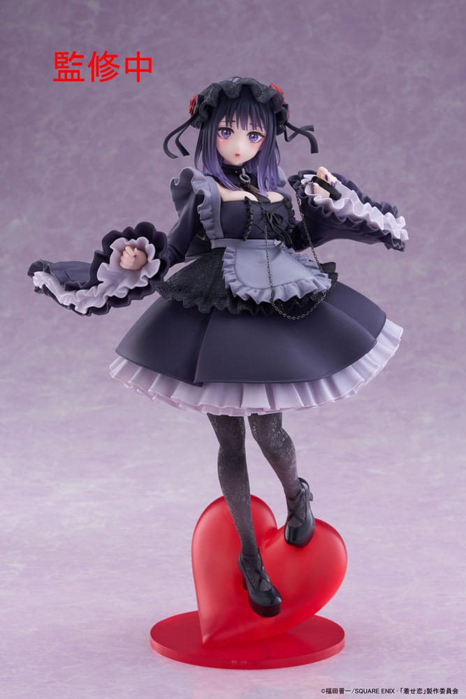 My Dress-Up Darling 25cm Marin Kitagawa Shizuku Kuroe PVC Statue