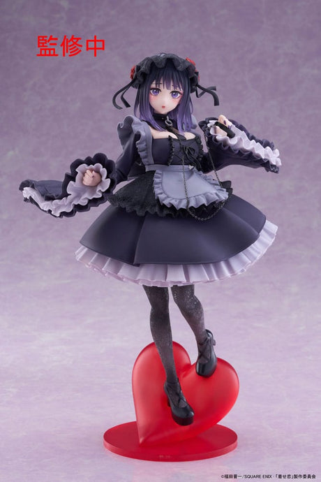 My Dress-Up Darling 25cm Marin Kitagawa Shizuku Kuroe PVC Statue